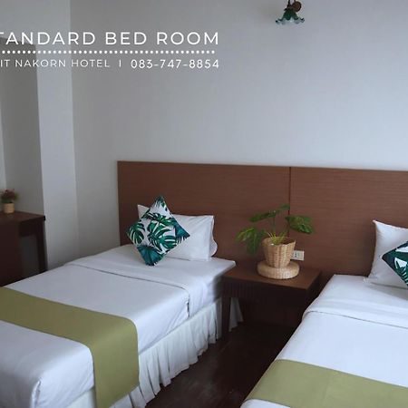 Vijit Nakorn Hotel Sisaket Extérieur photo