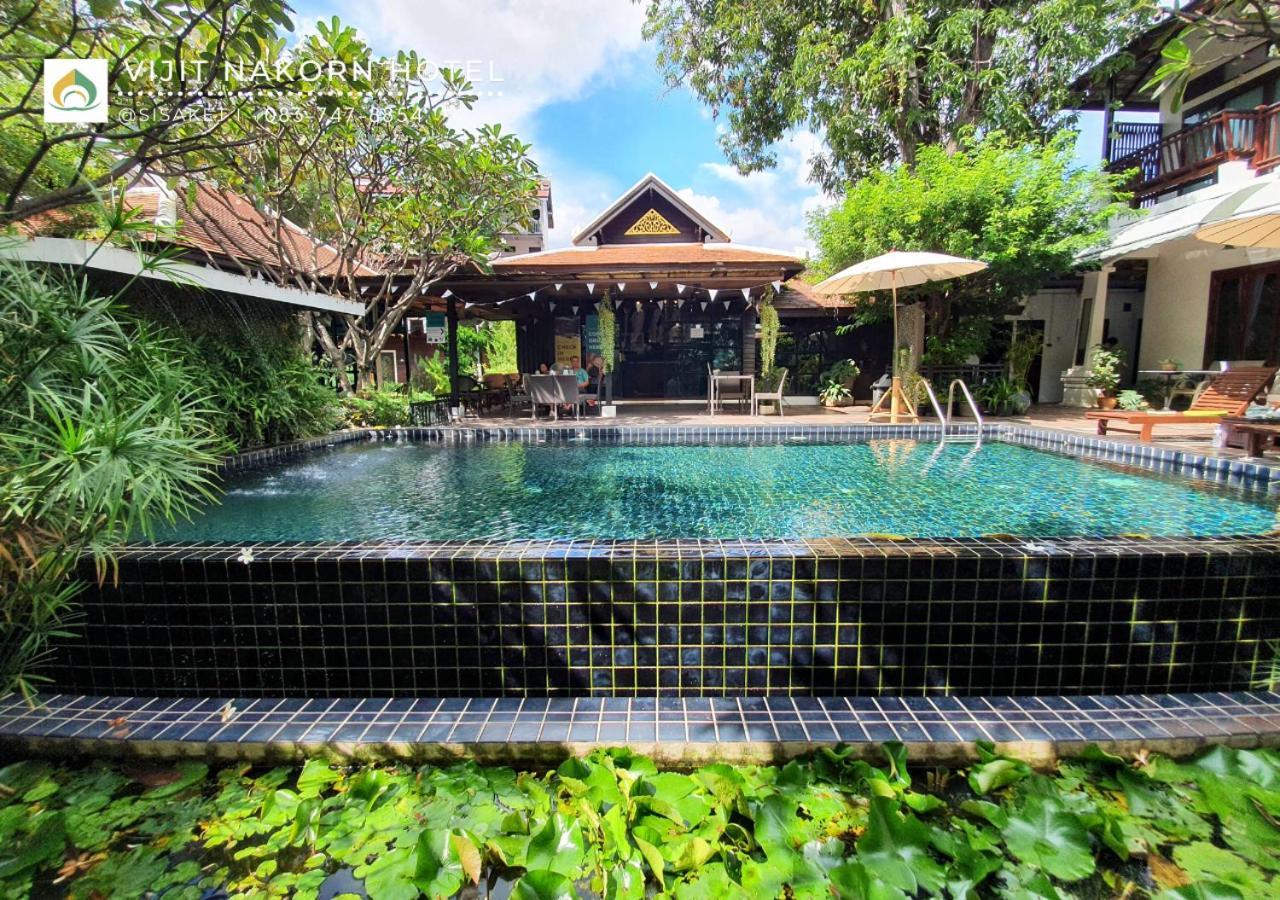 Vijit Nakorn Hotel Sisaket Extérieur photo