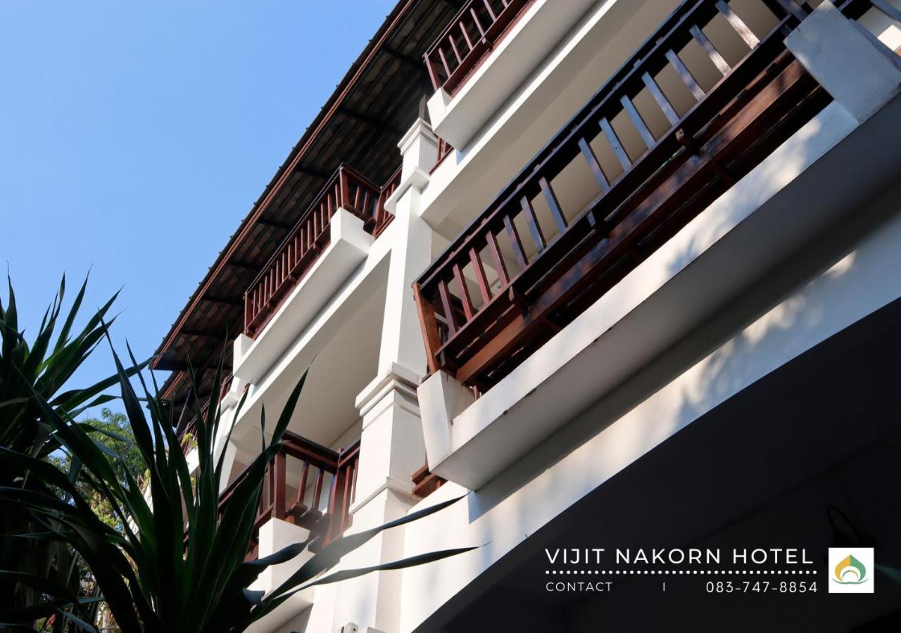 Vijit Nakorn Hotel Sisaket Extérieur photo