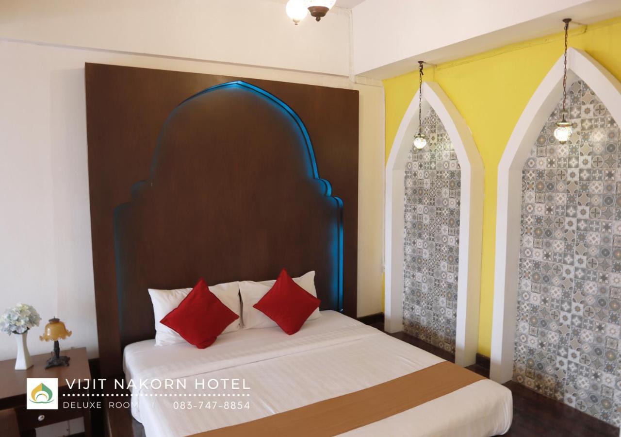 Vijit Nakorn Hotel Sisaket Extérieur photo