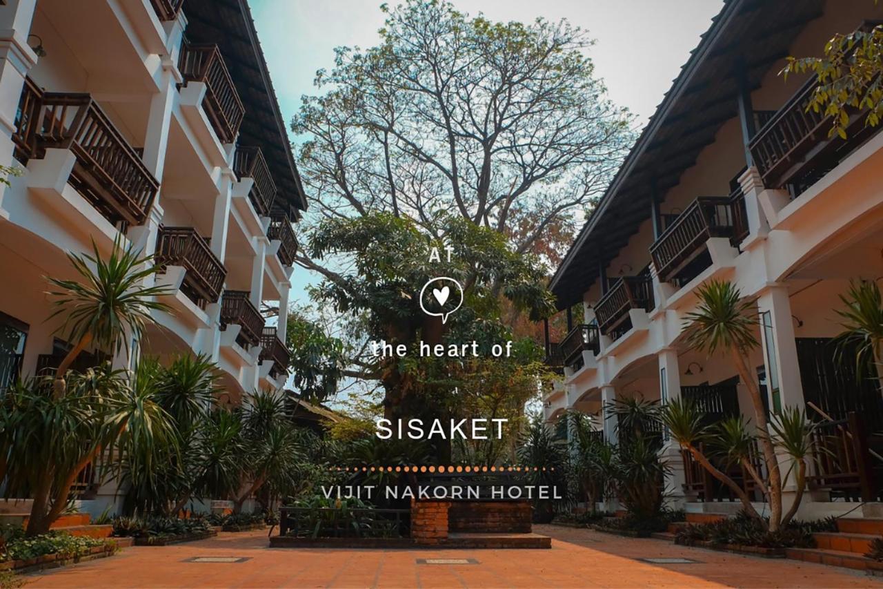 Vijit Nakorn Hotel Sisaket Extérieur photo