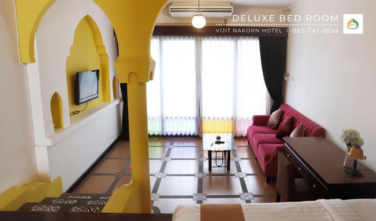 Vijit Nakorn Hotel Sisaket Extérieur photo