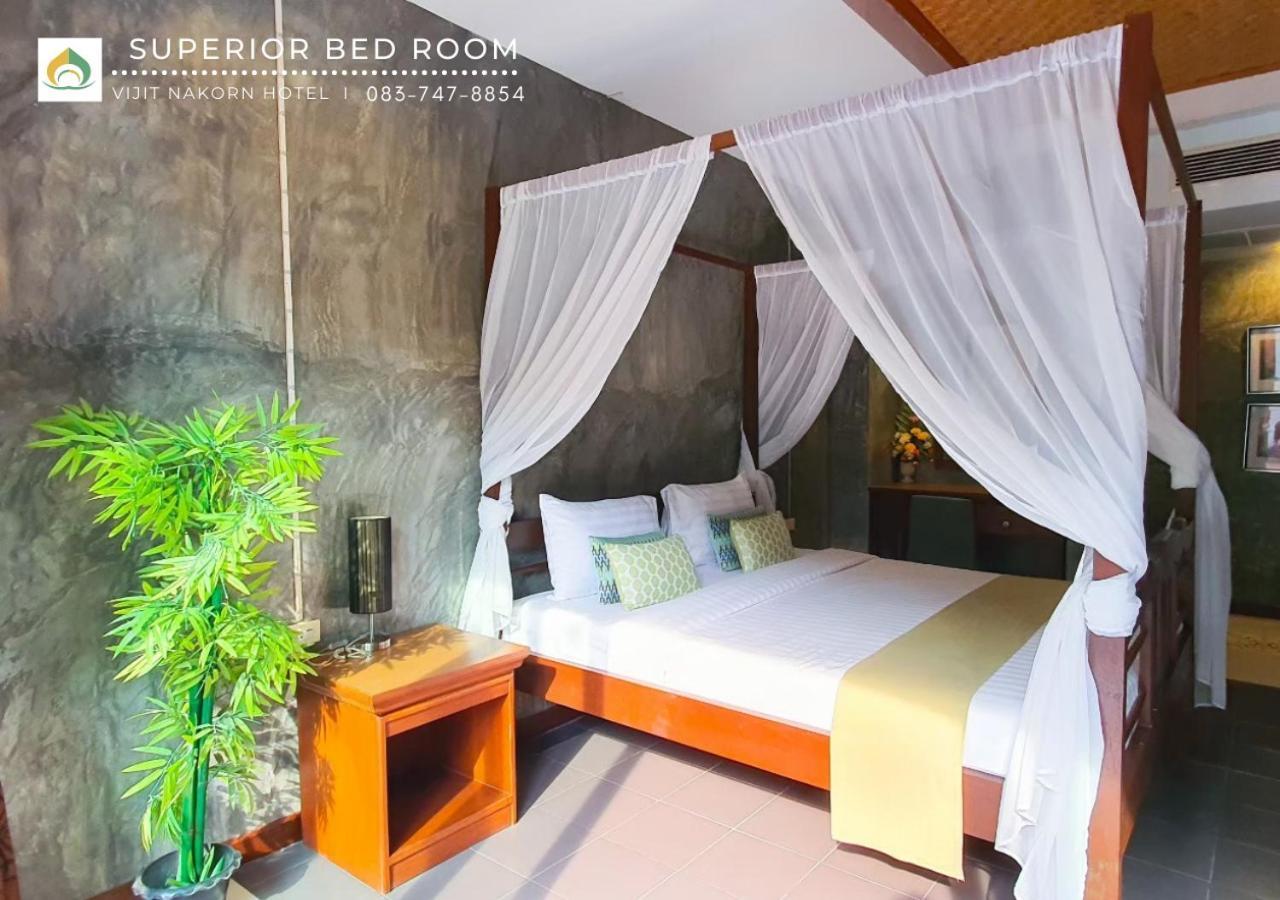 Vijit Nakorn Hotel Sisaket Extérieur photo