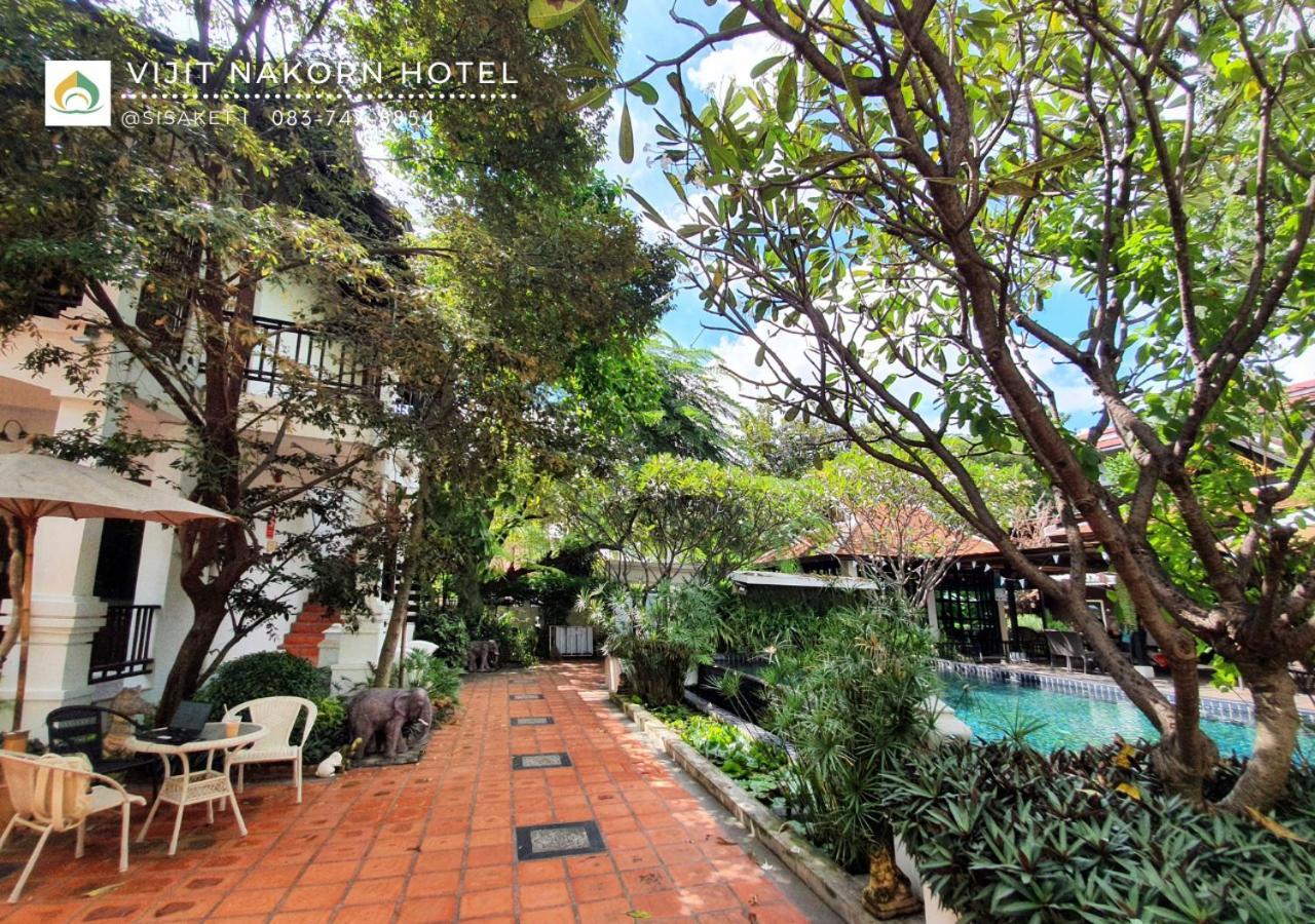 Vijit Nakorn Hotel Sisaket Extérieur photo