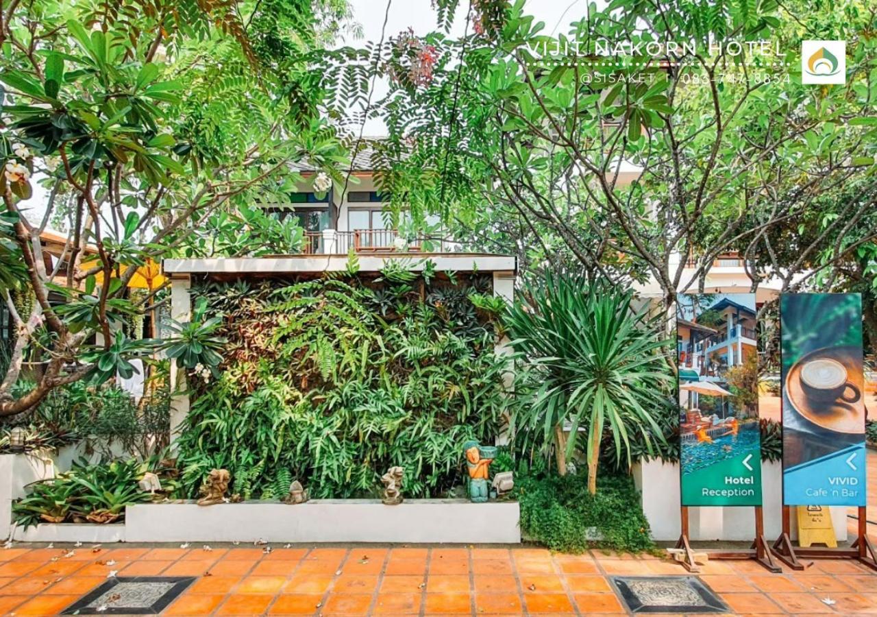 Vijit Nakorn Hotel Sisaket Extérieur photo