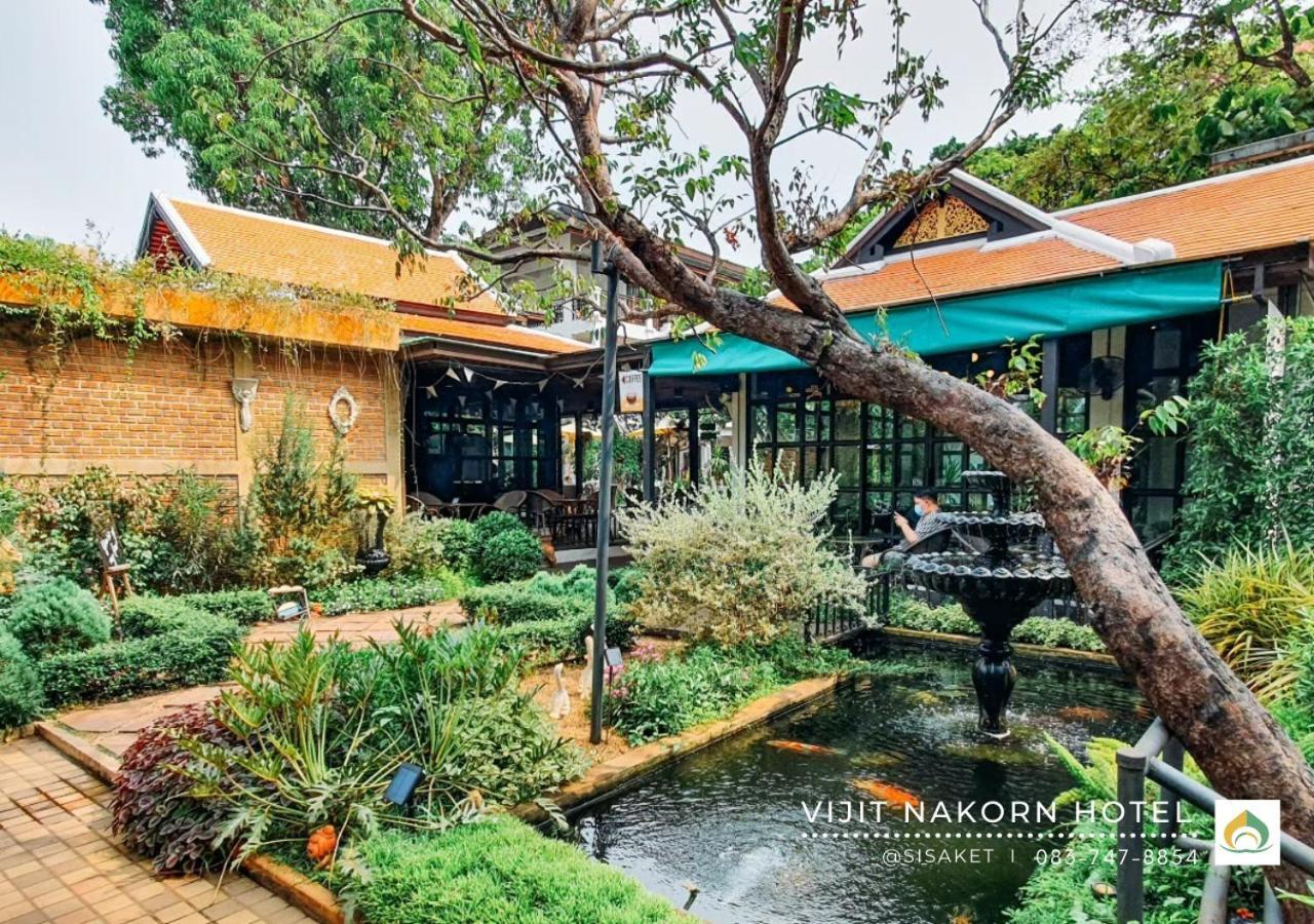 Vijit Nakorn Hotel Sisaket Extérieur photo