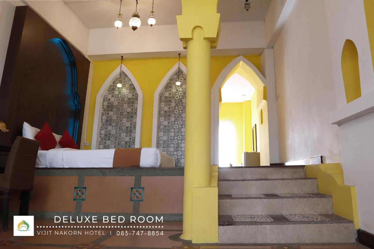 Vijit Nakorn Hotel Sisaket Chambre photo