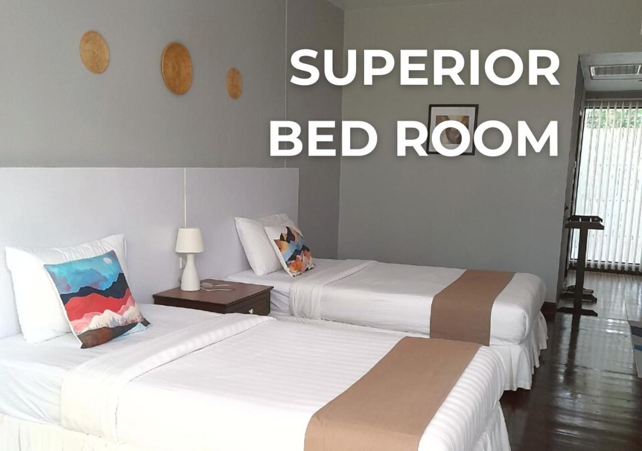 Vijit Nakorn Hotel Sisaket Chambre photo