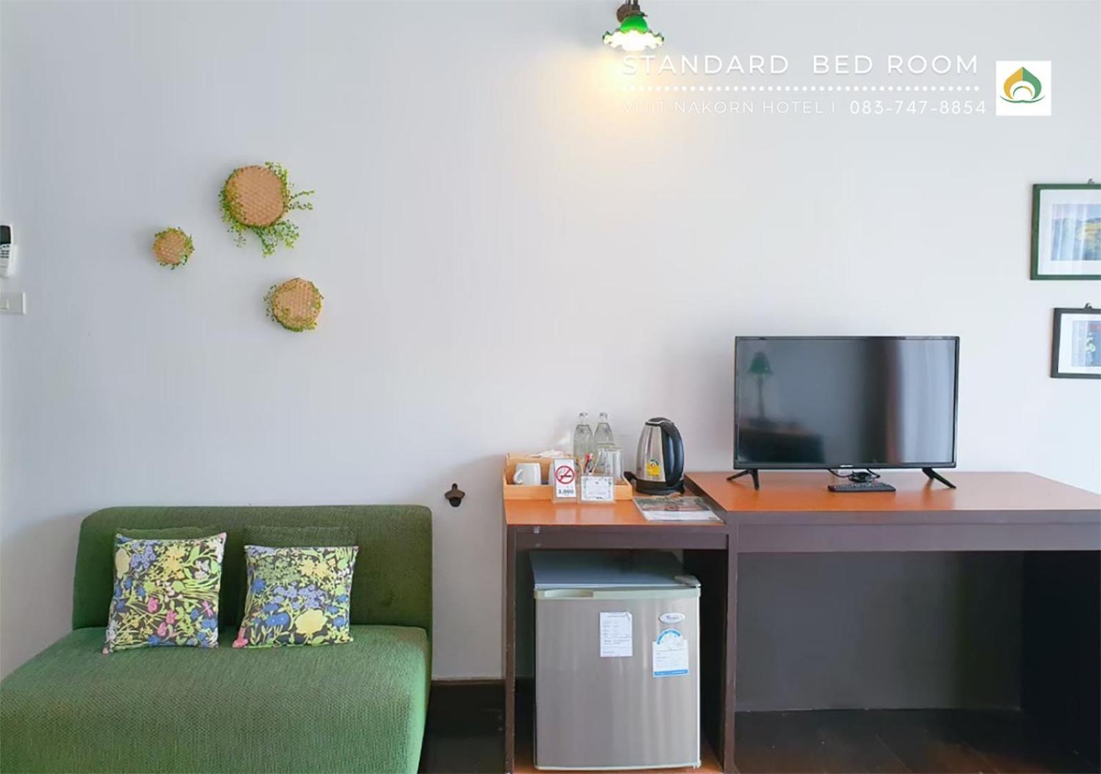 Vijit Nakorn Hotel Sisaket Chambre photo