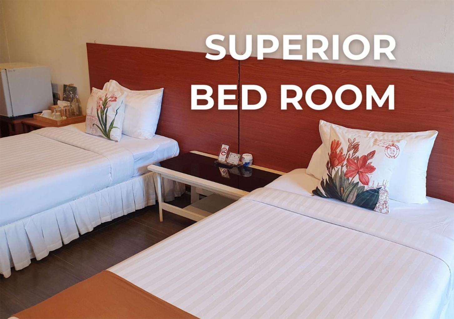 Vijit Nakorn Hotel Sisaket Chambre photo