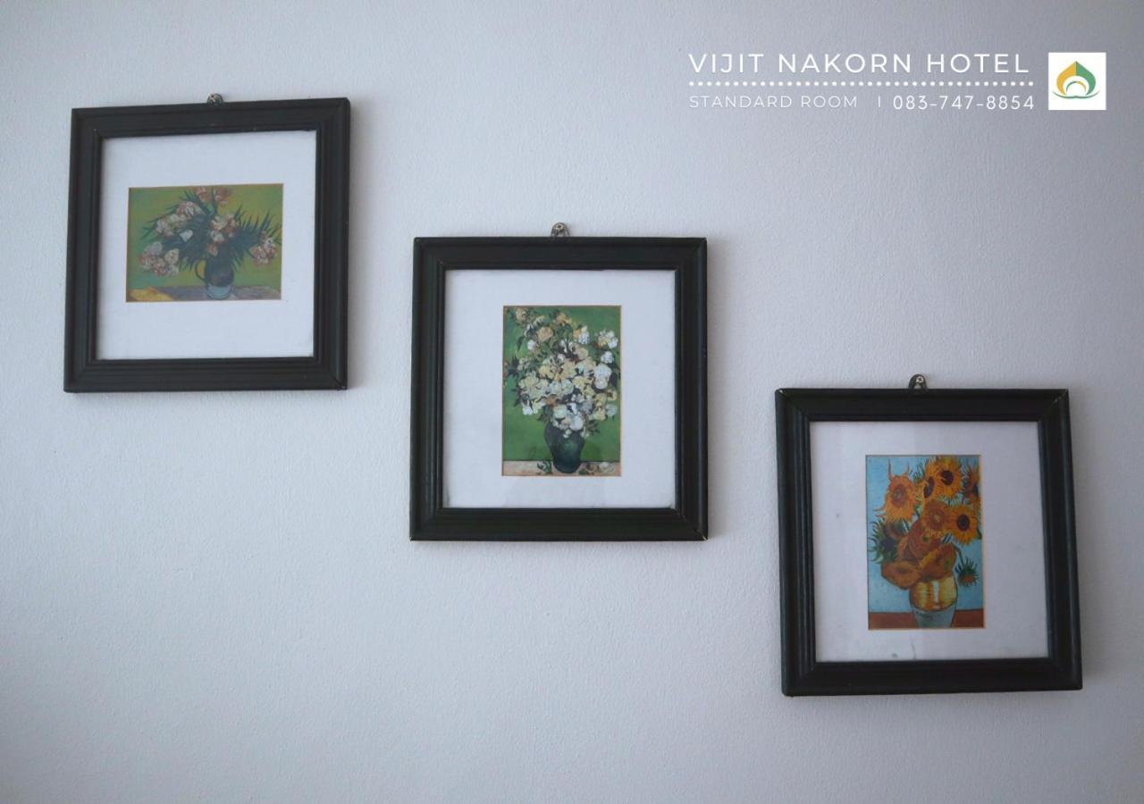Vijit Nakorn Hotel Sisaket Chambre photo