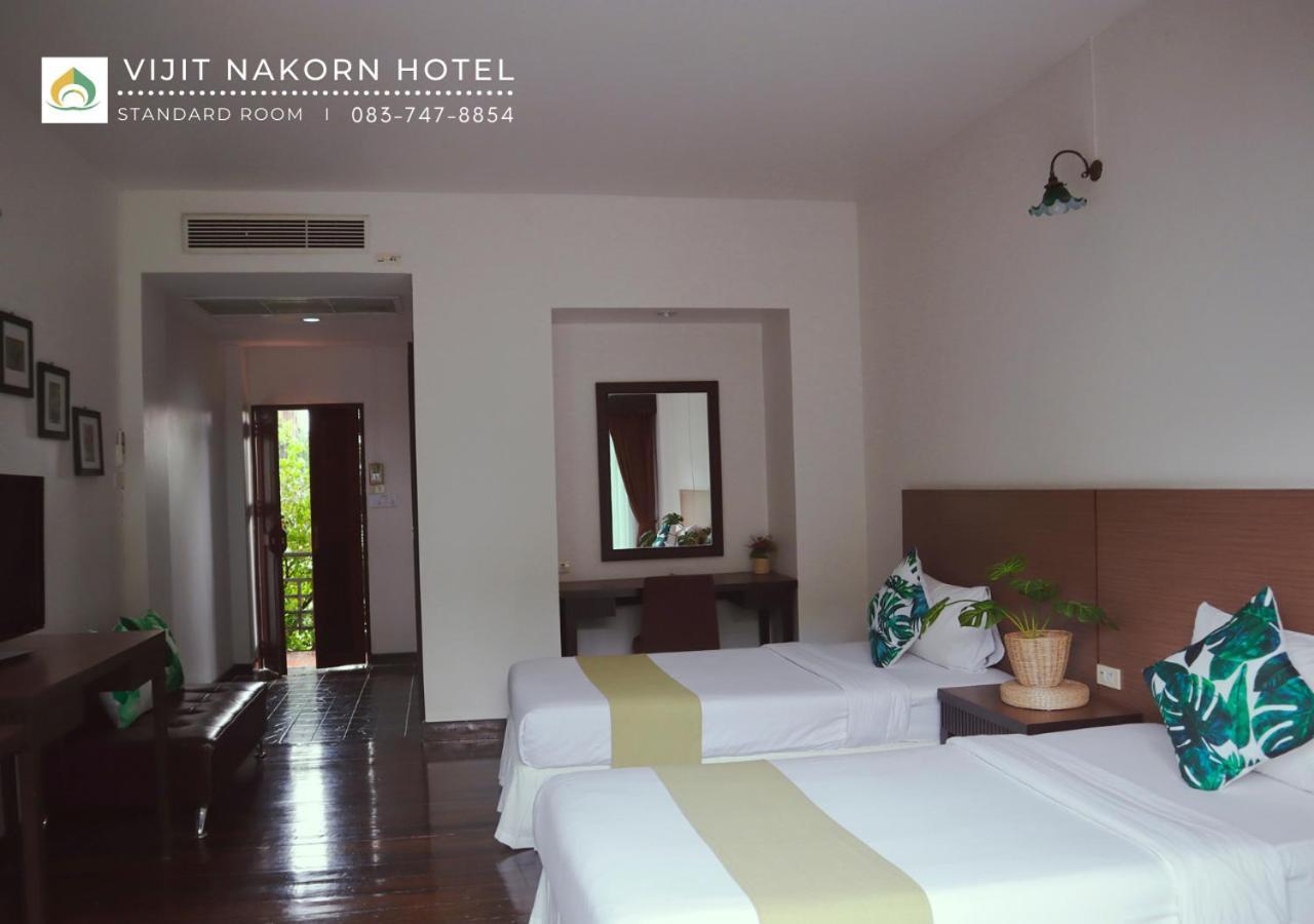 Vijit Nakorn Hotel Sisaket Chambre photo