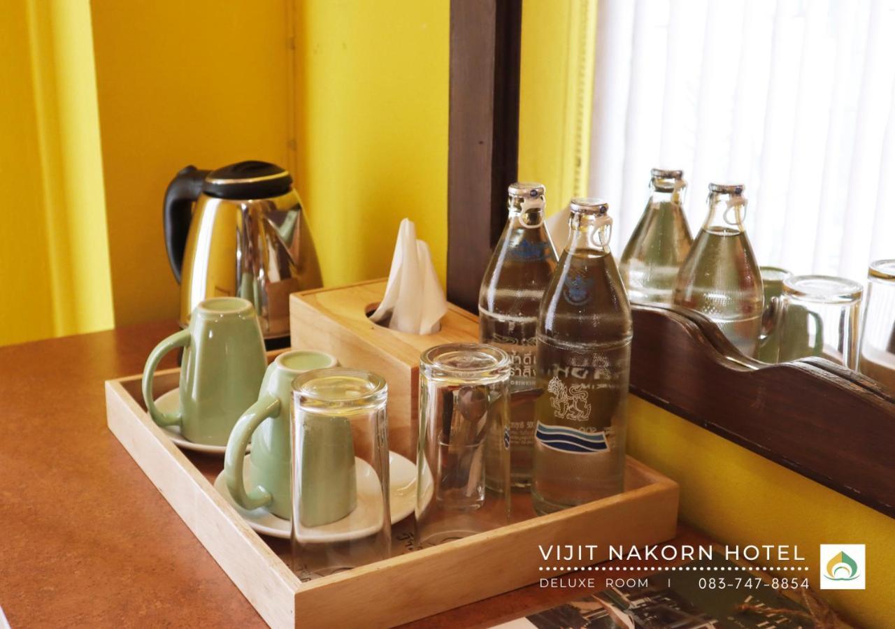 Vijit Nakorn Hotel Sisaket Chambre photo