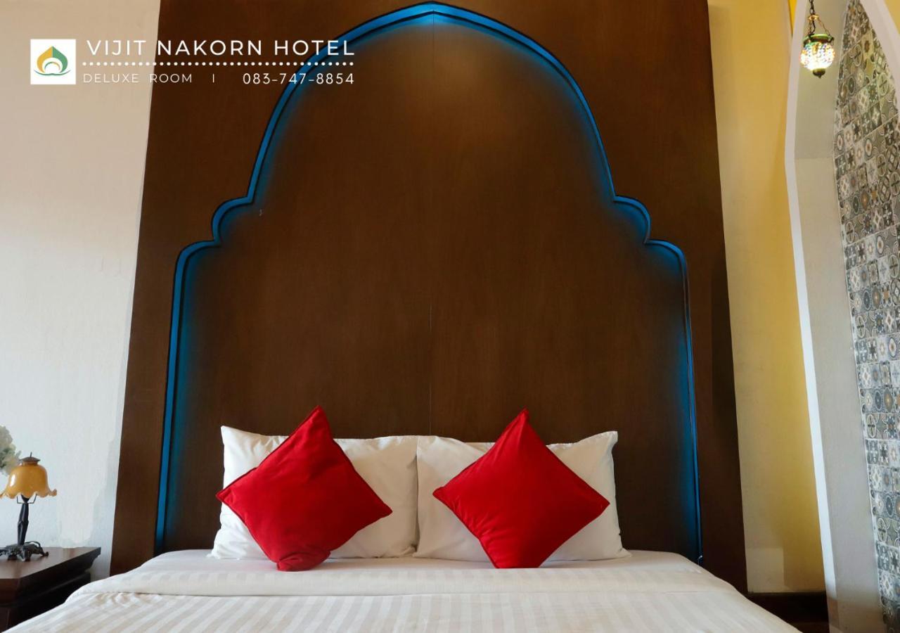 Vijit Nakorn Hotel Sisaket Chambre photo